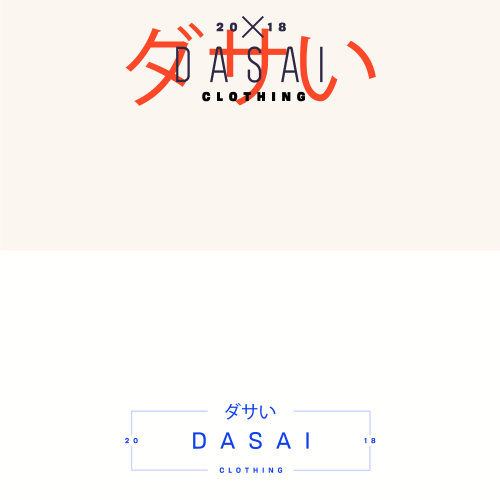 dasai clothing logo
